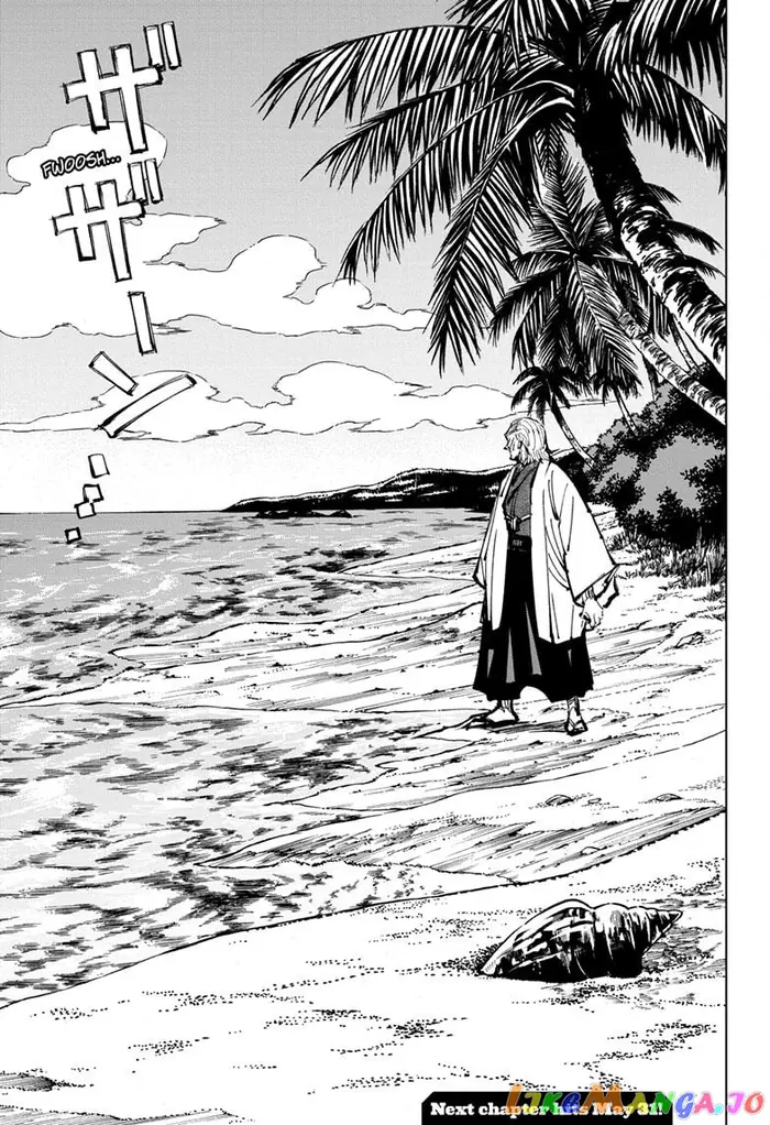 Jujutsu Kaisen Chapter 107 image 20_optimized